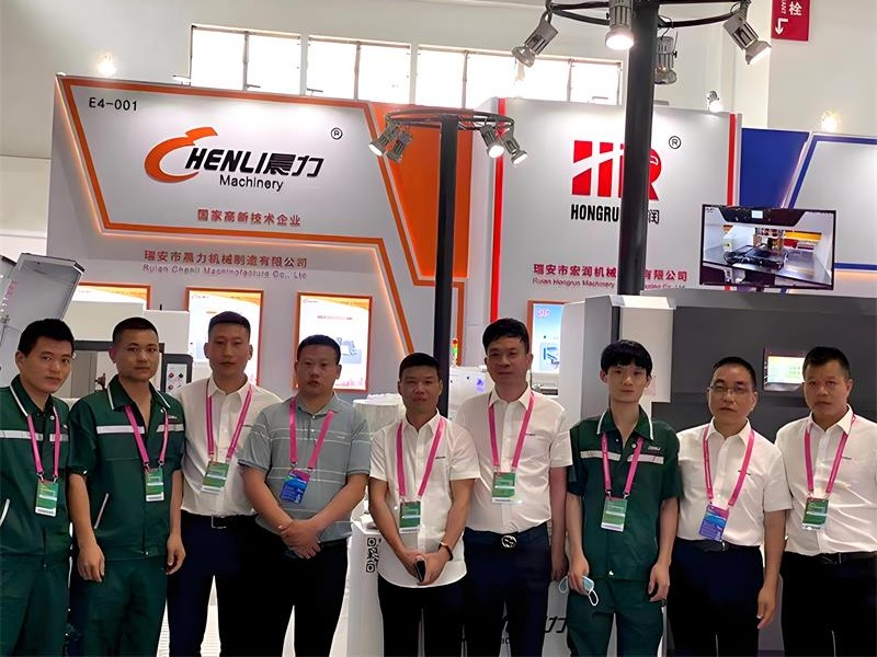 Our Exhibition Next Year Booth E4-001 at The 11th Beijing International Printing Technology Exhibition, May 15-19, 2025