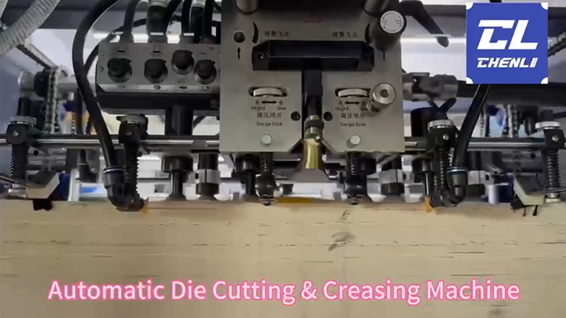 Automatic Die Cutting&Creasing Machine.jpg