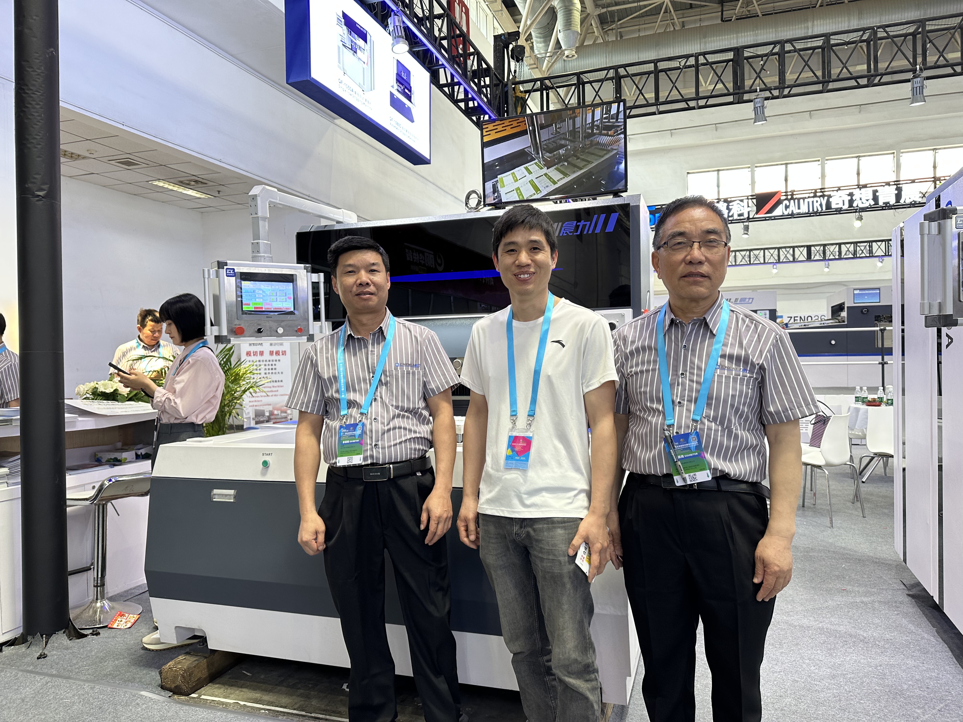 Our exhibition next year 31st South China International Printing Industry Exhibition, March 4-6, 2025, Hall 4.1, Booth 20